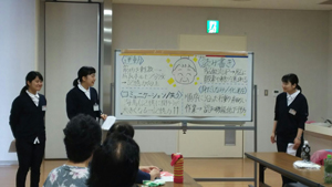 公衆衛生看護学実習